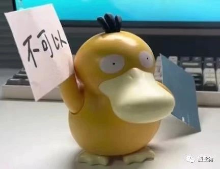微信图片_20230419213428