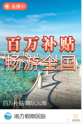 微信图片_20230419213520