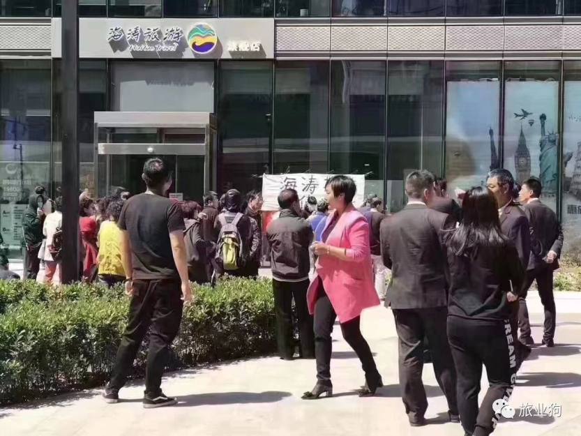 微信图片_20230419213336