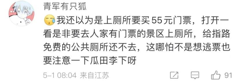 微信图片_20230502185147